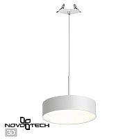 358764 SPOT NT21 524 белый Светильник встраиваемый светодиодный, длина провода 2м IP20 LED 30W 4000K 2600Лм 100-265V PROMETA