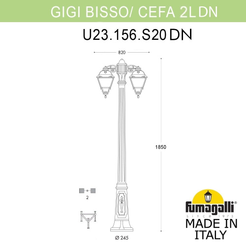 Fumagalli Садово-парковый фонарь FUMAGALLI BISSO/CEFA 2L DN U23.156.S20.BYE27DN фото 3 Fumagalli Садово-парковый фонарь FUMAGALLI BISSO/CEFA 2L DN U23.156.S20.BYE27DN фото 3