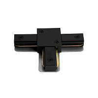 Коннектор Т-образный однофазный  для шинопровода , черный, LD1019