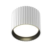 Потолочный светильник Technical C106CL-GX53-W