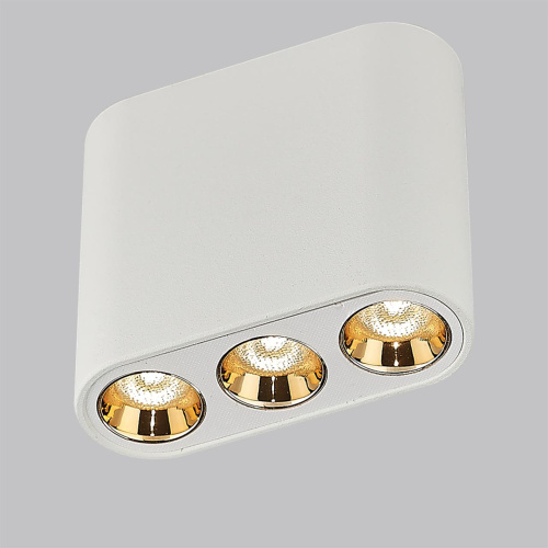 7091/8CL HIGHTECH ODL25 335 Потолочный светильник белый/металл/акрил IP20 LED 5W 380Лм 3000K 220V SMALL фото 5 7091/8CL HIGHTECH ODL25 335 Потолочный светильник белый/металл/акрил IP20 LED 5W 380Лм 3000K 220V SMALL фото 5