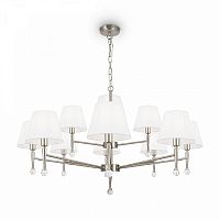 Подвесная люстра Freya Rosemary FR2190PL-12N