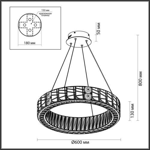 5071/70L HALL ODL24 595 золото/прозрачный/металл/хрусталь/стекло Люстра LED 52W 3700K VERSION фото 2 5071/70L HALL ODL24 595 золото/прозрачный/металл/хрусталь/стекло Люстра LED 52W 3700K VERSION фото 2