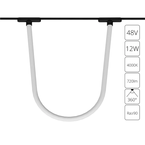 Магнитный трековый светильник Arte Lamp RAPID A6167PL-1BK Магнитный трековый светильник Arte Lamp RAPID A6167PL-1BK