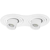 i626162 Светильник INTERO TUBO LED 7W*2 360LM*2 60G БЕЛЫЙ 3000K (217626+217162+217162)