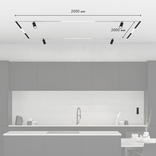 Трековый светильник Denkirs Smart ZigBee SET | СМАРТ ZigBee СЕТ SET SMART ZigBee 02 фото 4 Трековый светильник Denkirs Smart ZigBee SET | СМАРТ ZigBee СЕТ SET SMART ZigBee 02 фото 4
