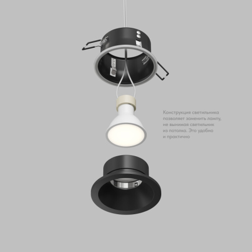 Встраиваемый влагозащищённый светильник COVE, IP44, до 15 Вт LED, GU10, алюминий, чёрный фото 6 Встраиваемый влагозащищённый светильник COVE, IP44, до 15 Вт LED, GU10, алюминий, чёрный фото 6