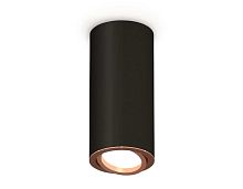 Комплект накладного светильника Ambrella light Techno Spot XS7443005 SBK/PPG черный песок/золото розовое полированное (C7443, N7005)