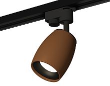 Трековый акцентный светильник однофазный MR16 GU5.3