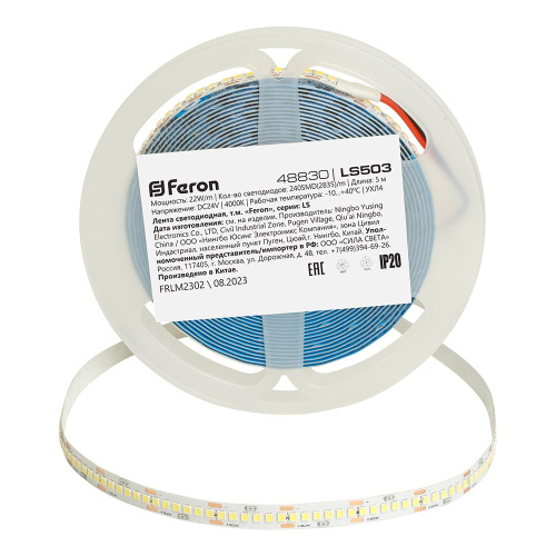 Светодиодная LED лента Feron LS503 240SMD(2835)/м 22Вт/м 24V 5000*10*1.22мм 4000К, IP20 фото 3