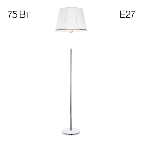 Citilux Линц CL402970 Торшер хром с белым абажуром Citilux Линц CL402970 Торшер хром с белым абажуром