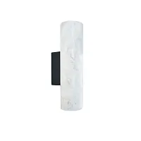 Настенный светильник Divinare COTTERO 2212/33 AP-8