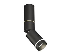Накладной поворотный светильник MR16 1*GU5.3 (комплект)