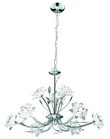 Подвесная люстра Arte Lamp BELLIS A8280LM-9CC