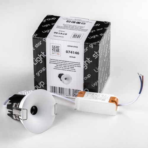 074146 Светильник SPIRA LED 7W 490LM 24G БЕЛЫЙ 4000K фото 2