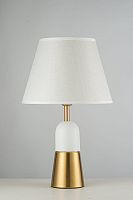 Настольная лампа Arti Lampadari Candelo E 4.1.T2 BW