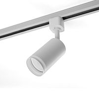 Светильник Feron AL161 трековый однофазный на шинопровод под лампу GU10, белый