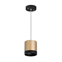 RP34903487 Светильник RULLO GX53 (213490+590087+203487)