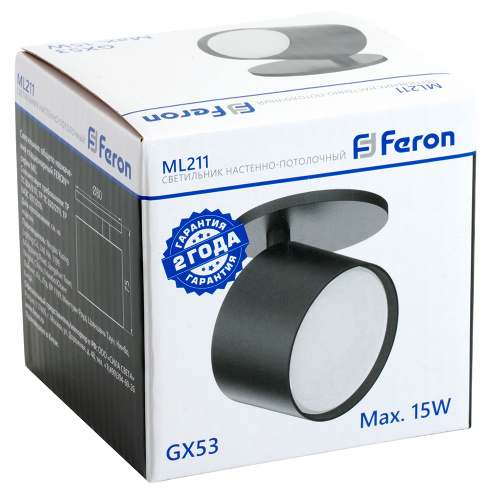 Светильник Feron ML211 настенно-потолочный под лампу GX53, черный фото 7
