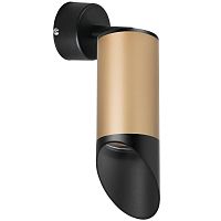 Комплект со светильником Lightstar Rullo (214440+590007+201437) RB44037