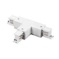 504136-FRPSL Соединение левое тройное перекидное с подводом питания к треку 5040xx-(F)/(R) QUATTRO БЕЛЫЙ