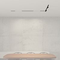 Комплект трековой системы SMART