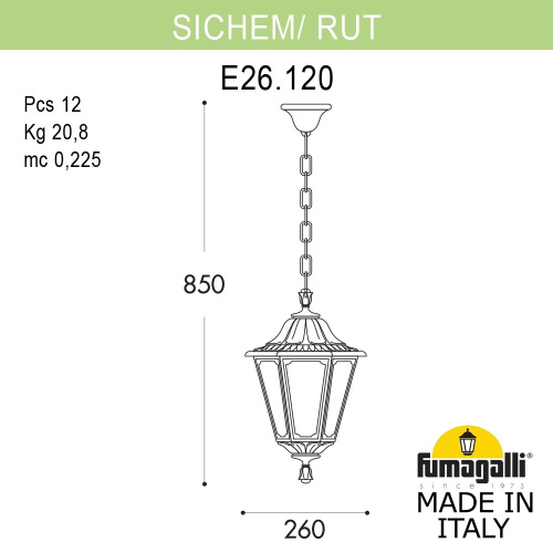 Fumagalli Подвесной уличный светильник FUMAGALLI SICHEM/RUT E26.120.000.AYE27 фото 2 Fumagalli Подвесной уличный светильник FUMAGALLI SICHEM/RUT E26.120.000.AYE27 фото 2