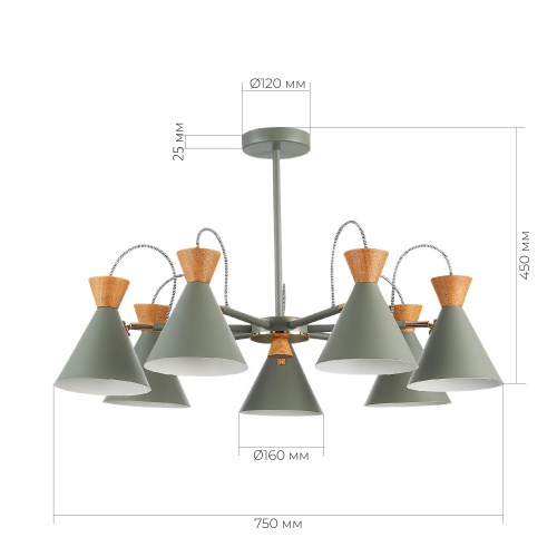 SLE125112-07 Светильник потолочный Серый, Золотистый/Серый, Темное дерево E14 7*40W MODICA фото 2