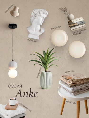 Подвесной светильник NUVOLT LPL-003GR фото 16