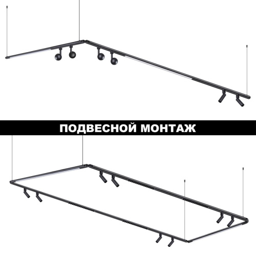 359367 KONST NT24 040 черный Светильник диммир. со сменой цв. температ. (управл. - пульт ДУ или прилож. Smart Life) IP20 LED 16W 48V 3000-6000К GLAT фото 7 359367 KONST NT24 040 черный Светильник диммир. со сменой цв. температ. (управл. - пульт ДУ или прилож. Smart Life) IP20 LED 16W 48V 3000-6000К GLAT фото 7
