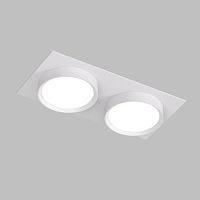 DK2092-WH Встраиваемый светильник FLAT, IP 20, до 15 Вт, GX53, LED, белый, алюминий