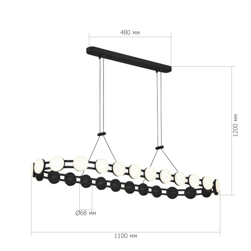 SL6610.403.26 Светильник подвесной ST-Luce черный/белый LED 1*50W 4000K MONRO фото 3