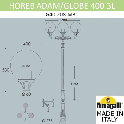 Парковый фонарь FUMAGALLI HOREB ADAM/GLOBE 400 2L G40.208.M30.AYE27 фото 2