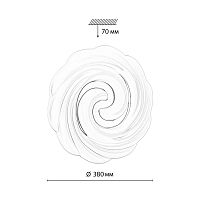 7675/DL PALE SN 000 Светильник пластик/белый/серебристый LED 48Вт 3000-6000К D380 IP43 пульт ДУ AGAP
