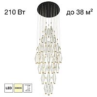 Citilux TANNA CL253050 LED Каскадная люстра Латунь