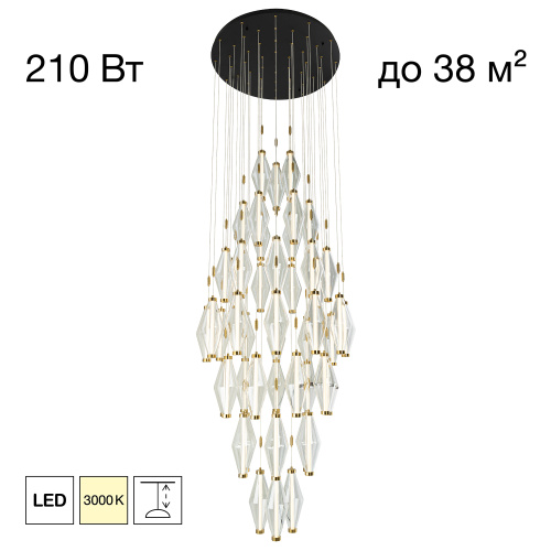 Citilux TANNA CL253050 LED Каскадная люстра Латунь Citilux TANNA CL253050 LED Каскадная люстра Латунь