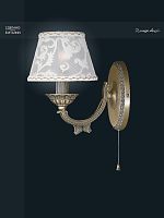 Reccagni Angelo A 7432/1