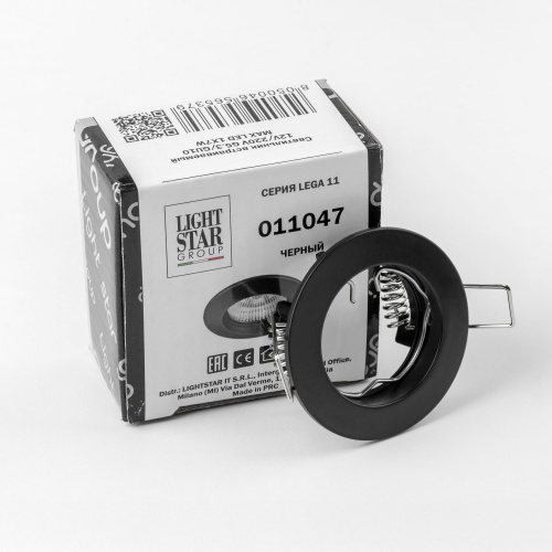 011047 Светильник LEGA 11 FIX MR11/HP11 ЧЕРНЫЙ фото 2