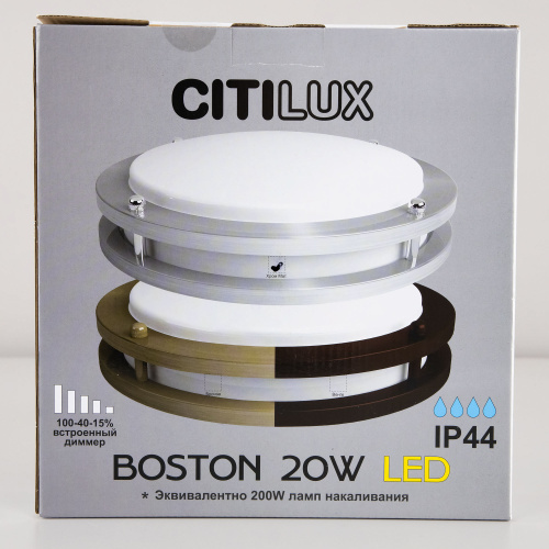 Citilux Бостон CL709201N LED Светильник с диммером Матовый Хром фото 17 Citilux Бостон CL709201N LED Светильник с диммером Матовый Хром фото 17