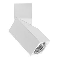 051056 Светильник ILLUMO HP16 GU10 БЕЛЫЙ IP20