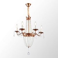 Люстра Lussole LSP-6002