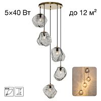 Подвесной светильник Citilux Rocka CL247085