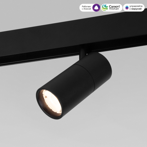Умный трековый светильник 6W 2700-6500K Dim R01 Slim Magnetic 85074/01 фото 4