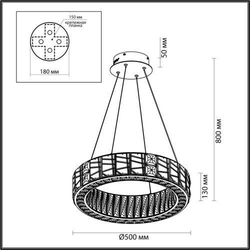 5071/60L HALL ODL24 595 золото/прозрачный/металл/хрусталь/стекло Люстра LED 46W 3700K VERSION 5071/60L HALL ODL24 595 золото/прозрачный/металл/хрусталь/стекло Люстра LED 46W 3700K VERSION