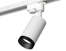 Комплект трекового светильника Ambrella light Track System XT6322061 SWH/PBK белый песок/черный полированный (A2520, C6322, N6131)