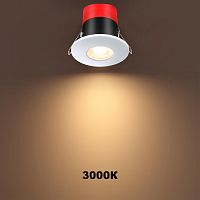 358639 SPOT NT21 520 белый Светильник встраиваемый светодиодный диммируемый, смена цв. температуры IP65 LED 3000К\4000К\5000К 8W 220V REGEN