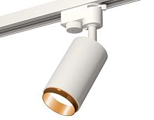 Комплект трекового светильника Ambrella light Track System XT6322044 SWH/PYG белый песок/золото желтое полированное (A2520, C6322, N6124)