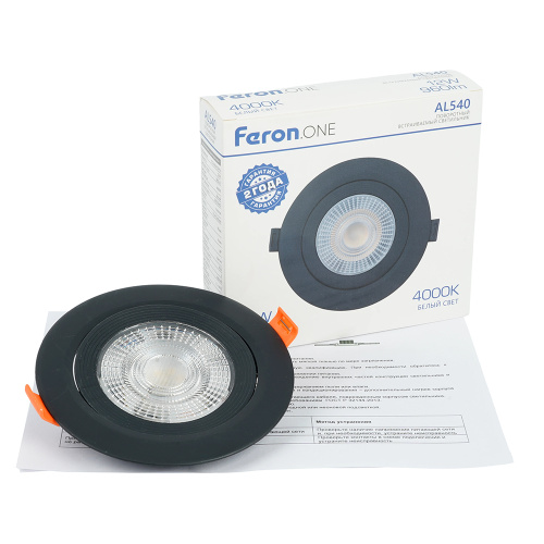Светодиодный светильник Feron.ONE AL540 встраиваемый 12W 4000K черный "круг" фото 2
