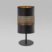 Настольная лампа TK Lighting 5058 Bogart Black