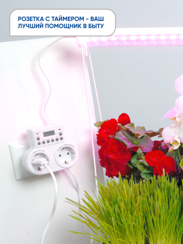 Розетка с таймером Feron TM25 недельная электронная мощность 3500W/16A фото 3